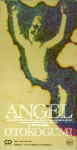 ANGEL.jpg
