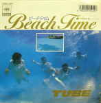 BEACHTIME.jpg