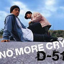 D51.jpg