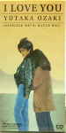ILOVEYOU.jpg