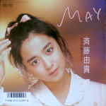 May.jpg