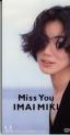 Miss You.jpg