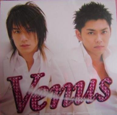 VENUS.jpg