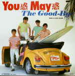 You惑 May惑.jpg