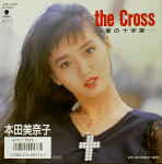 cross.jpg