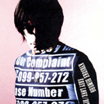 easylove.jpg