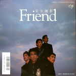 friend.jpg