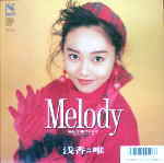 melody.jpg