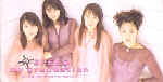 mygra.jpg