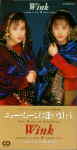wink1991.jpg
